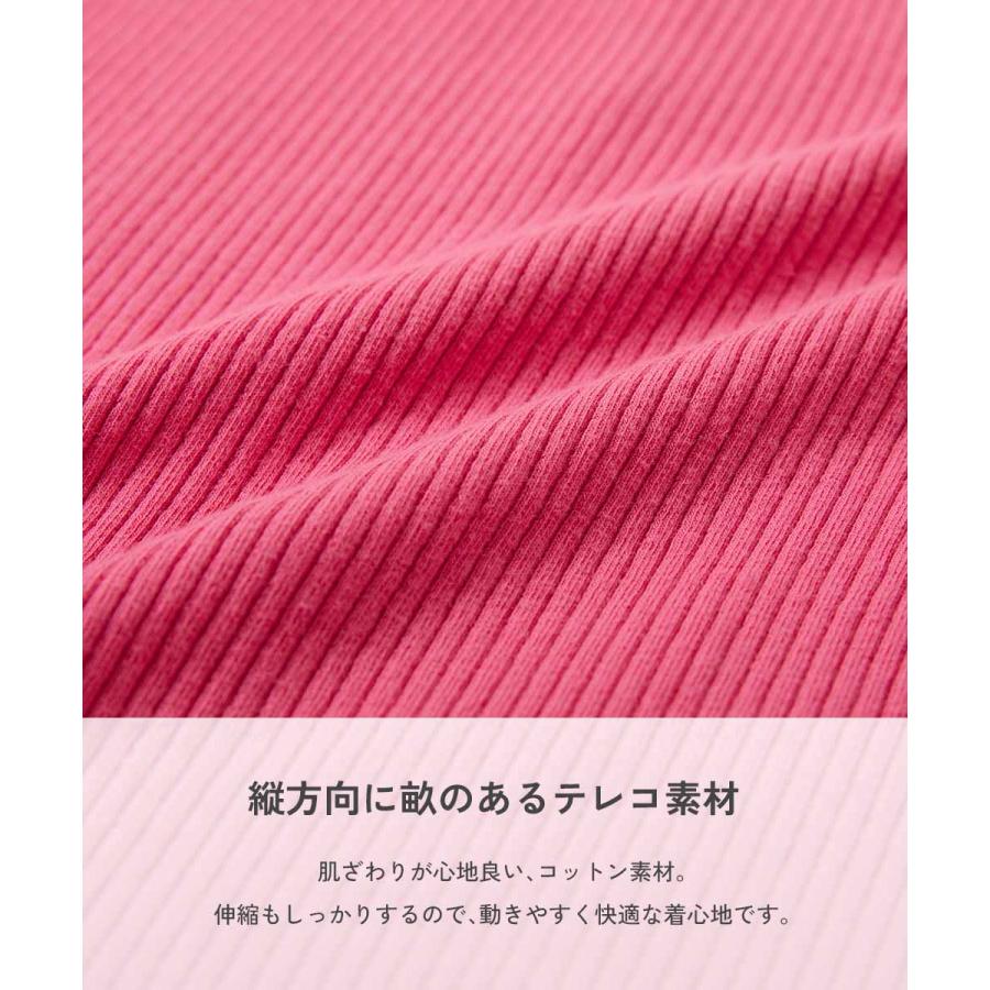 スカート ロング ボトムス リブスリットスカート キッズ 子供服 女の子  デビロック devirock | devirock | 06