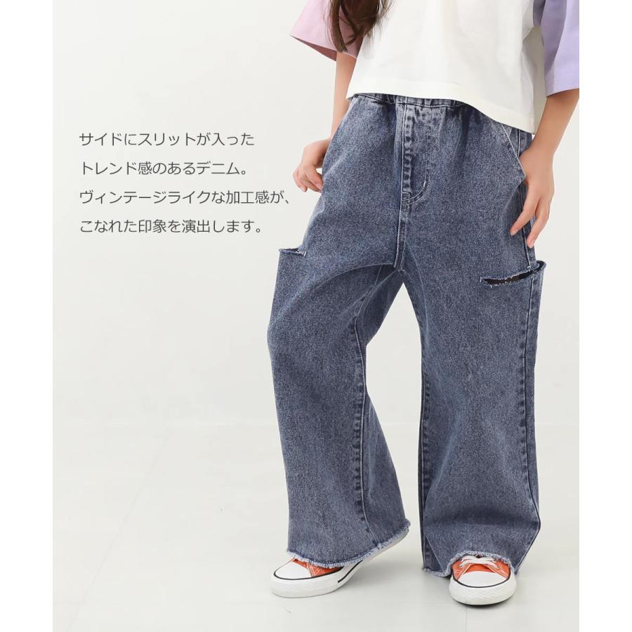 devirock（デビロック） デニムパンツ ロングパンツ 長ズボン ボトムス