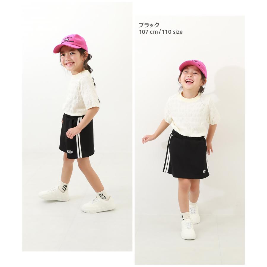 子供服 【セットアップ可能】サイドラインミニスカート(インナー付き)キッズ 女の子 ボトムス スカート スカッツ ミニスカート デビロック devirock｜devirockstore｜10