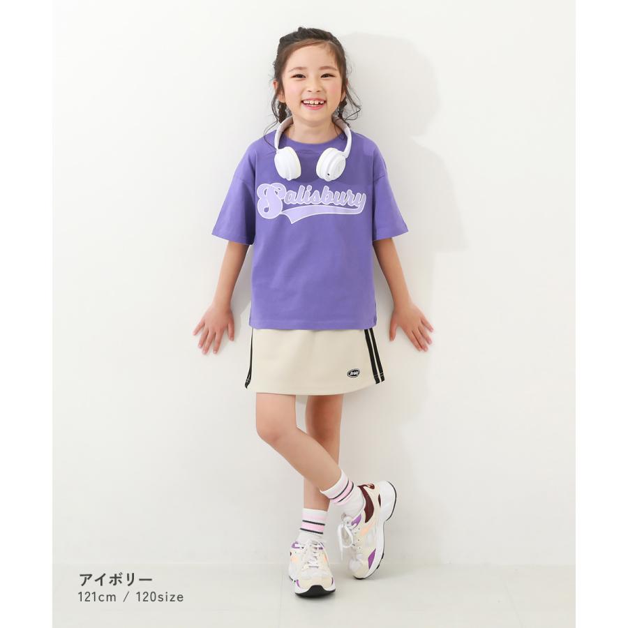 devirock（デビロック） ウエストゴム スポーティー ミニスカート