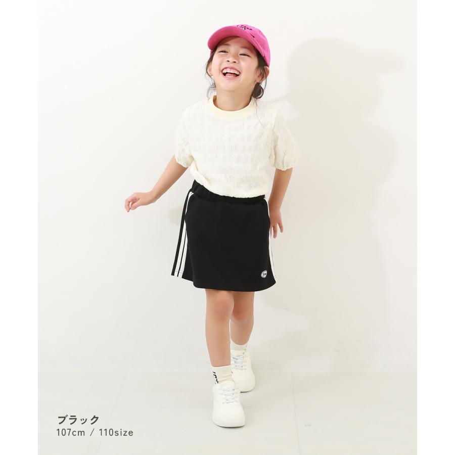 pinkparks ミニスカート＆スポーティーコットンショーツ（定価以下） スカート風ショートパンツ（ショートパンツ） | PINK-latte（ピンク