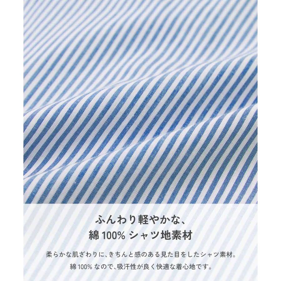 長袖ワンピース ワンピース 2WAY ボリュームスリーブ ストライプシャツワンピース キッズ 子供服 女の子  デビロック devirock | devirock | 06