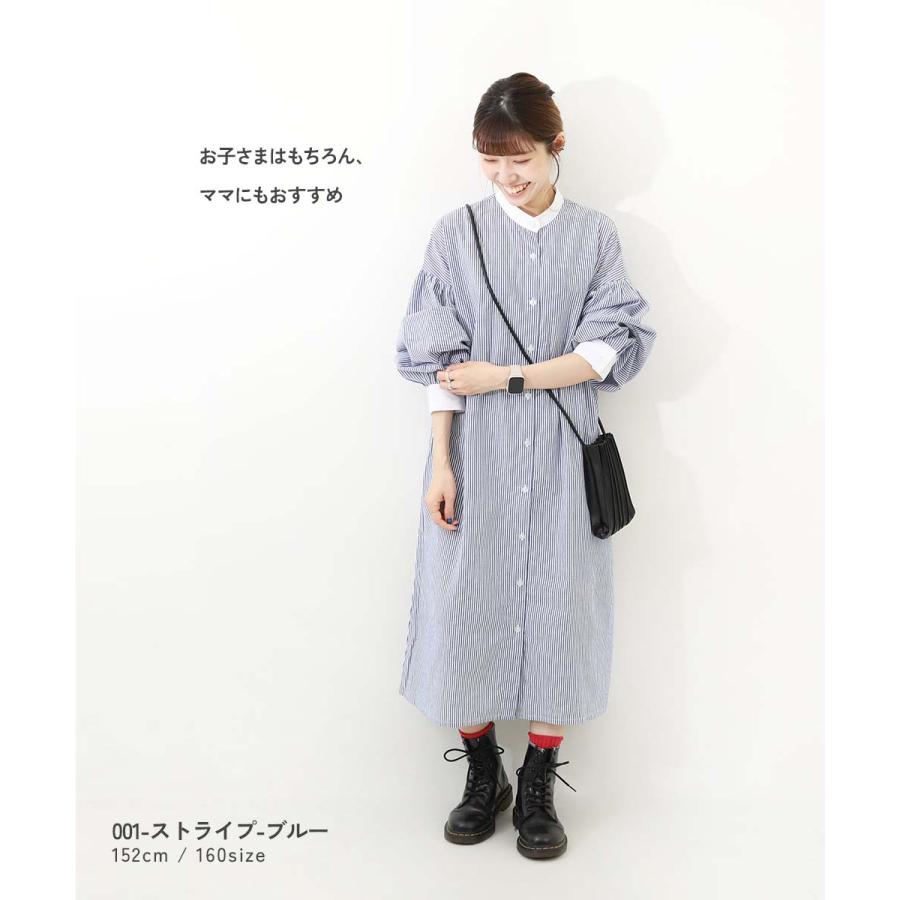 長袖ワンピース ワンピース 2WAY ボリュームスリーブ ストライプシャツワンピース キッズ 子供服 女の子  デビロック devirock | devirock | 11