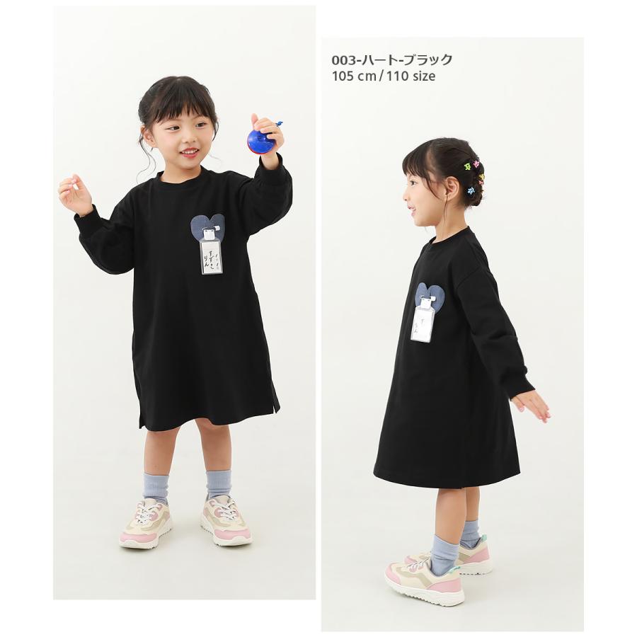 子供服 綿100% 名札穴あかない 袖リブ 長袖ワンピースキッズ 女の子 長袖ワンピース ワンピース デビロック devirock | devirock | 08