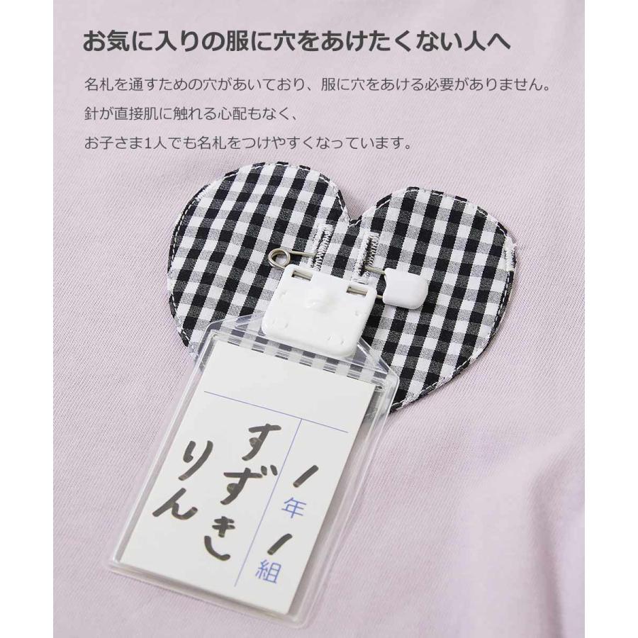 子供服 綿100% 名札穴あかない 袖リブ 長袖ワンピースキッズ 女の子 長袖ワンピース ワンピース デビロック devirock | devirock | 03