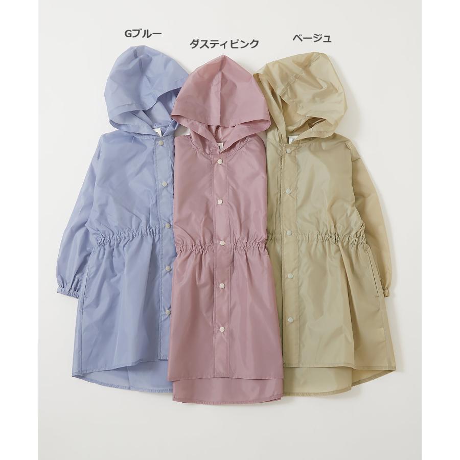 子供服 ランドセル対応 袖丈を調整できる ガールズレインコート(収納袋付き)キッズ ベビー 女の子 レインウェア デビロック devirock | devirock | 04