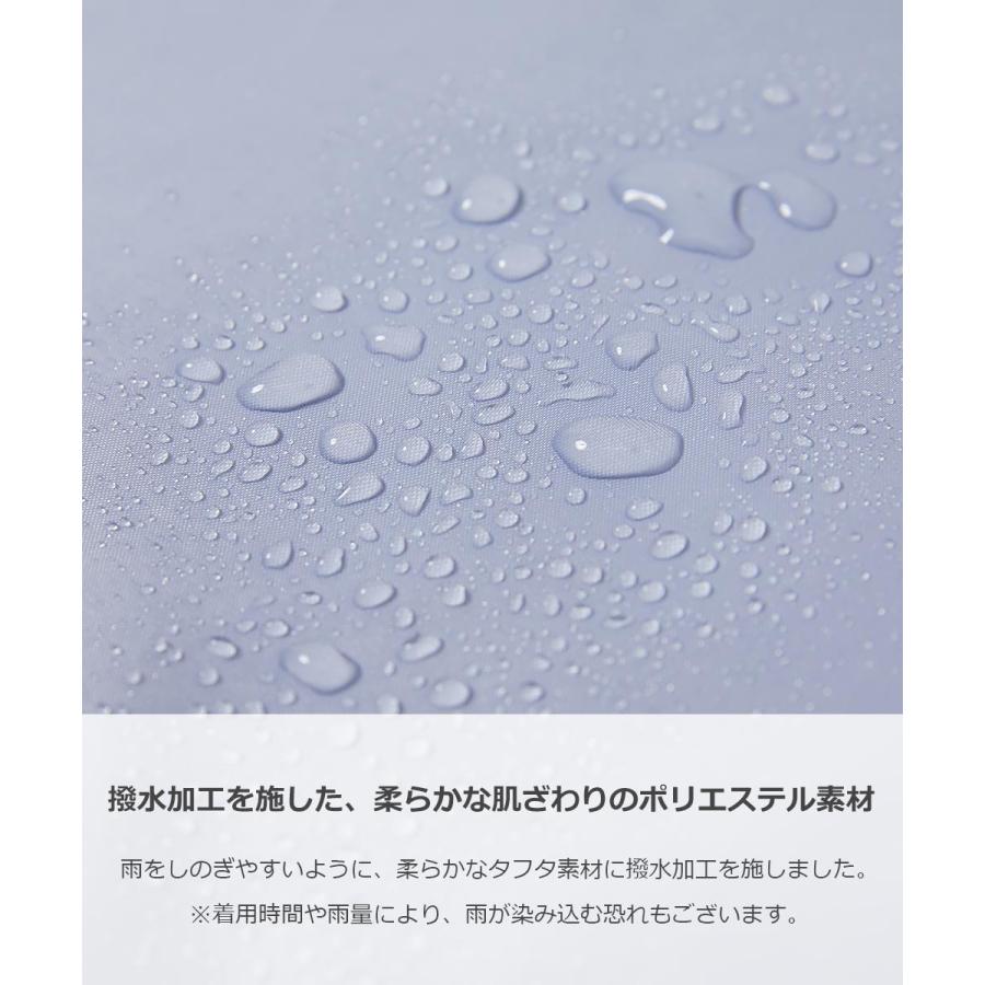 子供服 ランドセル対応 袖丈を調整できる ガールズレインコート(収納袋付き)キッズ ベビー 女の子 レインウェア デビロック devirock | devirock | 08