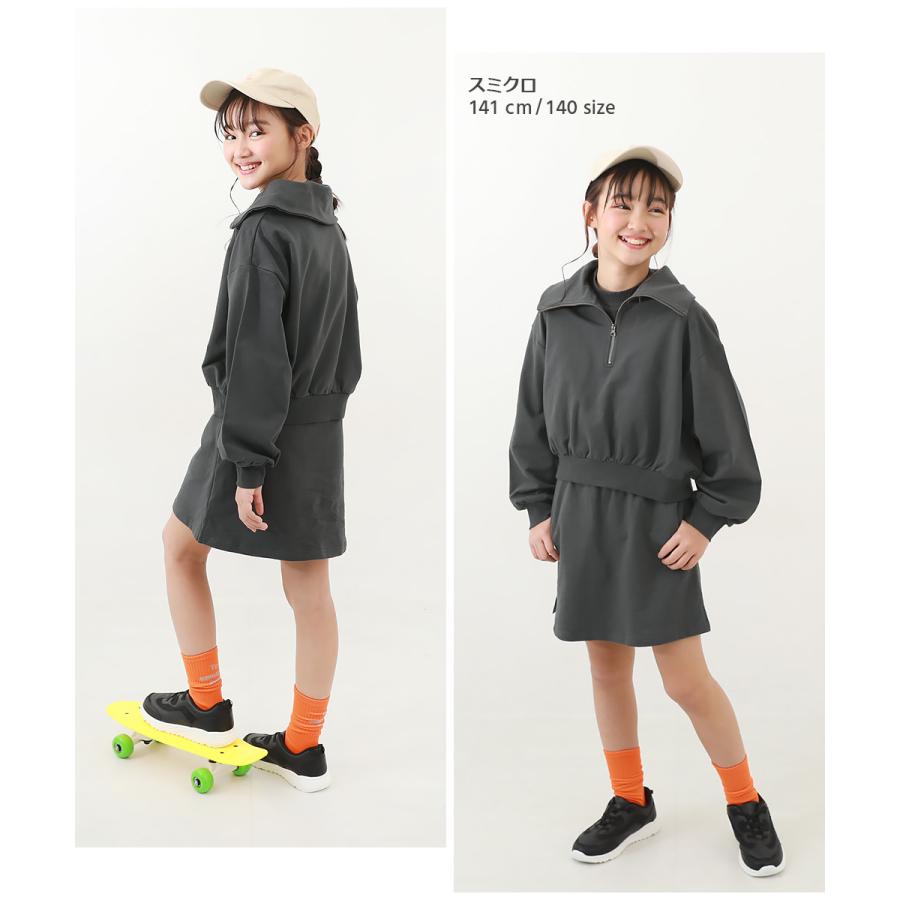 devirock 子供服 【セットアップ】ハーフジップトップス devirock 子供服 【セットアップ】ハーフジップトップス