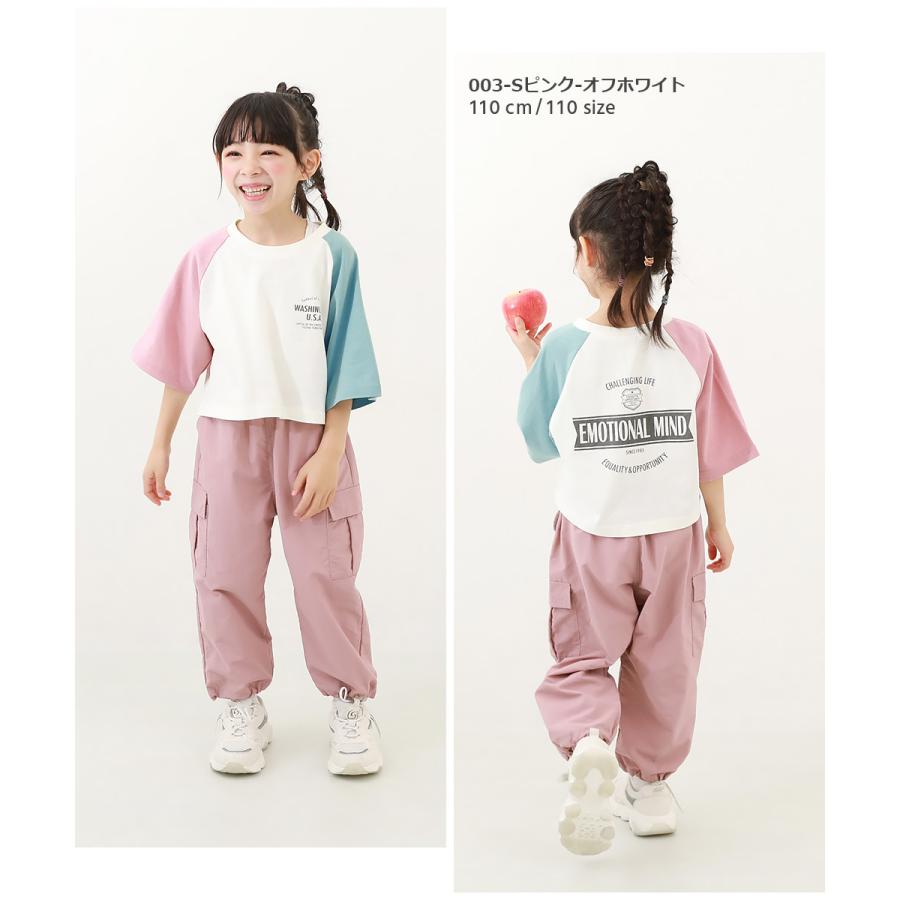 子供服 クロップド丈 7分袖ラグランTシャツキッズ 女の子 トップス 長袖Tシャツ ロンT デビロック devirock｜devirockstore｜13