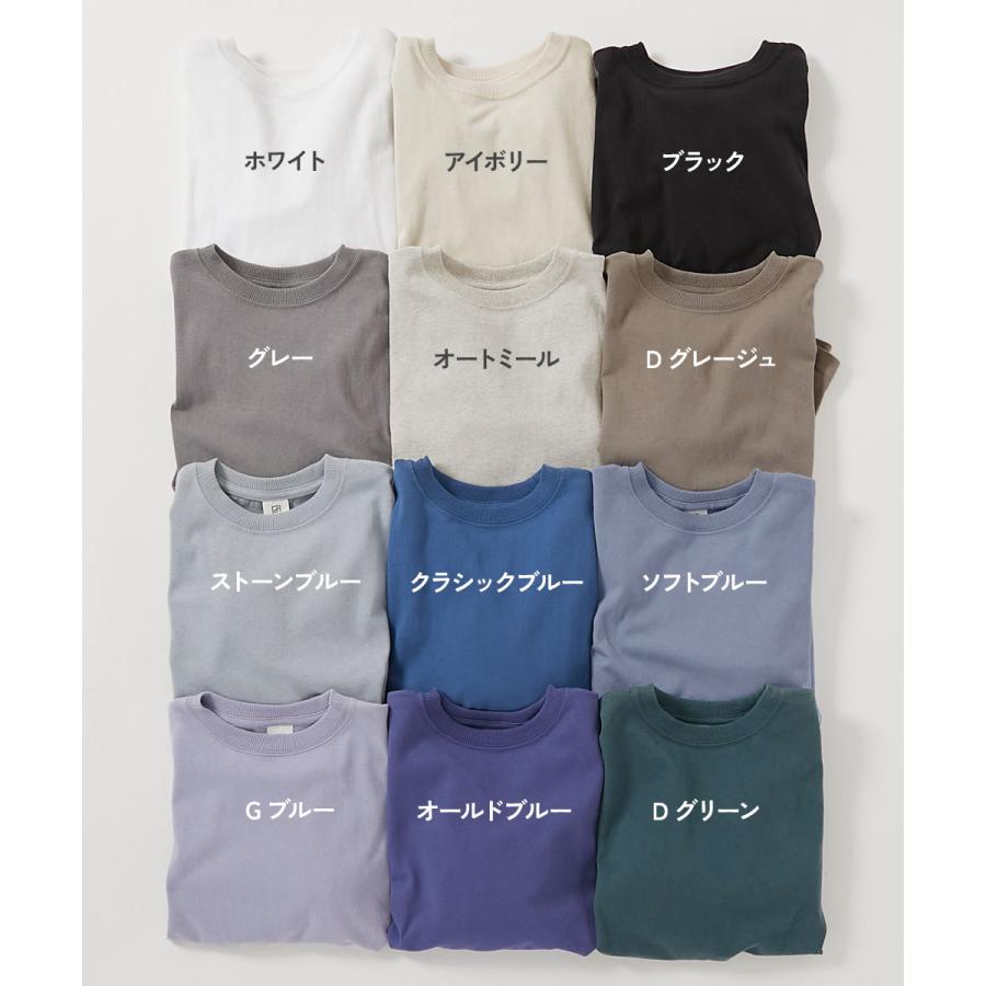 devirock（デビロック） ロンT トップス 綿100% お洗濯してもよれ