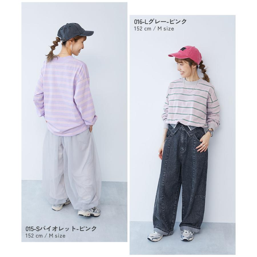 ロンT トップス 綿100% お洗濯してもよれにくい ビッグシルエット 袖リブ 大人 ボーダー 長袖Tシャツ キッズ 子供服 男の子 女の子  デビロック devirock | devirock | 32