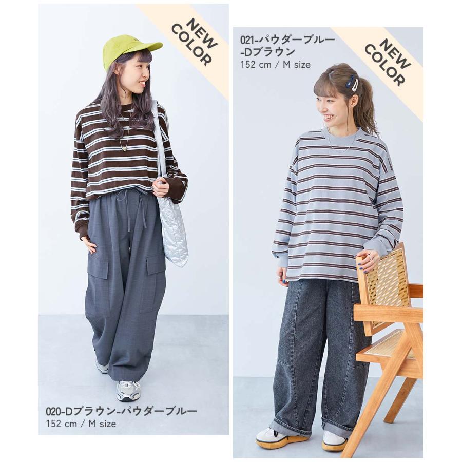 リンクコーデ 親子コーデ おそろい  耐久 親子リンク 綿100% お洗濯してもよれにくい ビッグシルエット 袖リブ 大人 ボーダー 長袖Tシャツ デビロック devirock | devirock | 32