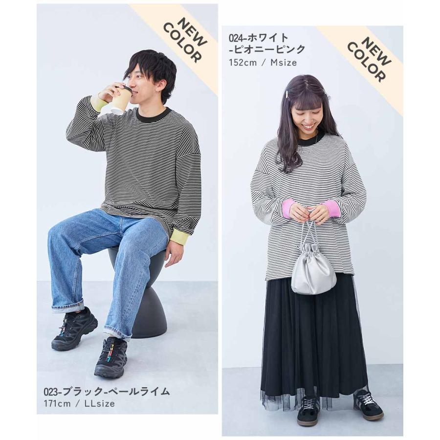 リンクコーデ 親子コーデ おそろい  耐久 親子リンク 綿100% お洗濯してもよれにくい ビッグシルエット 袖リブ 大人 ボーダー 長袖Tシャツ デビロック devirock | devirock | 34
