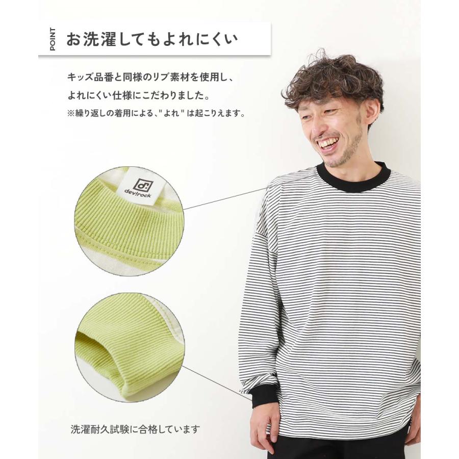 【未着用】DRT drt トレーナー　服　ブラック　長袖　Mサイズ 大きいサイズ レディース タートルネックカットソープルオーバー
