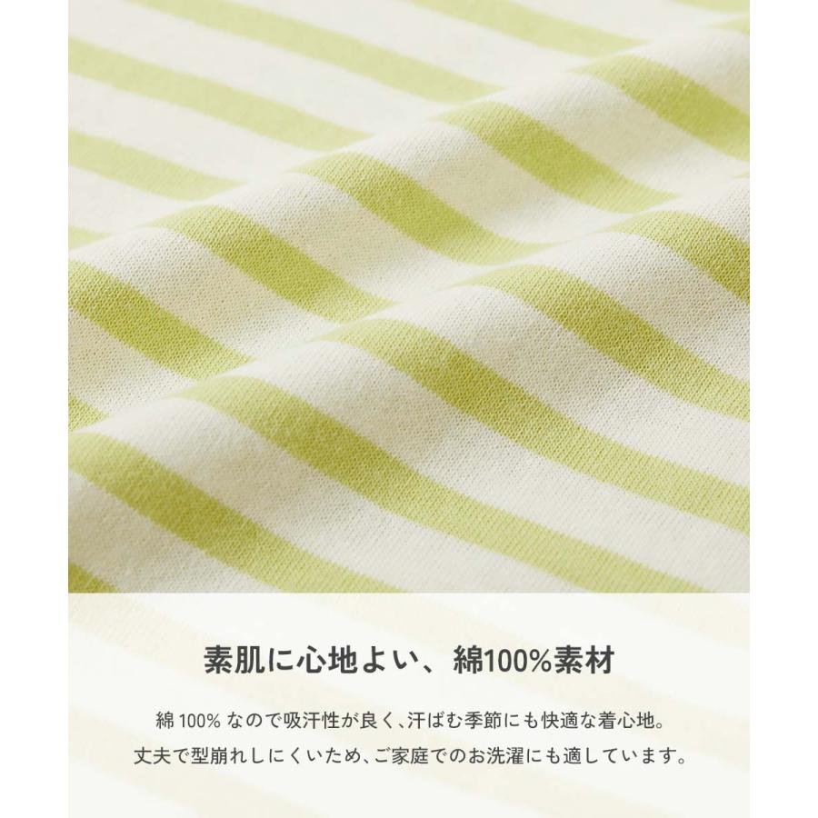 ロンT トップス 綿100% お洗濯してもよれにくい ビッグシルエット 袖リブ 大人 ボーダー 長袖Tシャツ キッズ 子供服 男の子 女の子  デビロック devirock | devirock | 24