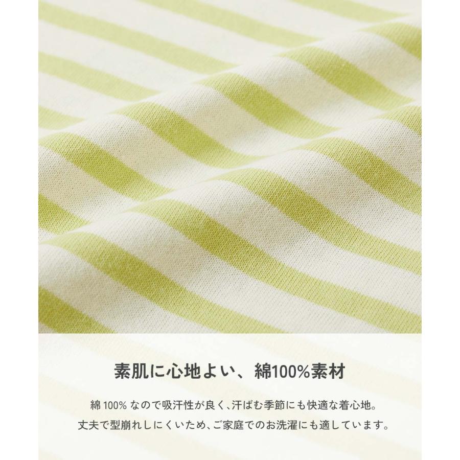 リンクコーデ 親子コーデ おそろい  耐久 親子リンク 綿100% お洗濯してもよれにくい ビッグシルエット 袖リブ 大人 ボーダー 長袖Tシャツ デビロック devirock | devirock | 24