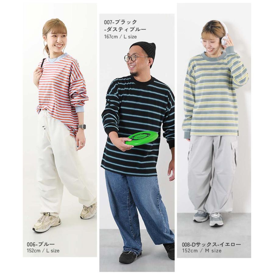 リンクコーデ 親子コーデ おそろい  耐久 親子リンク 綿100% お洗濯してもよれにくい ビッグシルエット 袖リブ 大人 ボーダー 長袖Tシャツ デビロック devirock | devirock | 27