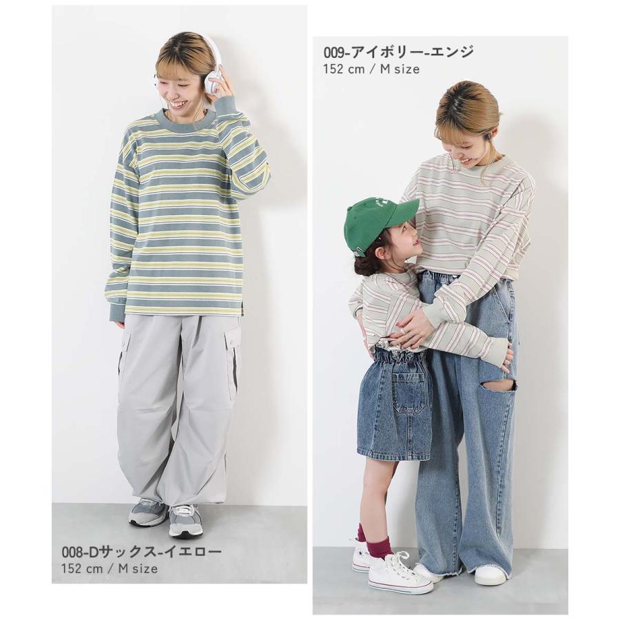 ロンT トップス 綿100% お洗濯してもよれにくい ビッグシルエット 袖リブ 大人 ボーダー 長袖Tシャツ キッズ 子供服 男の子 女の子  デビロック devirock | devirock | 28