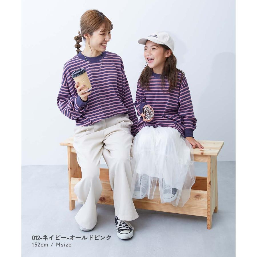 リンクコーデ 親子コーデ おそろい  耐久 親子リンク 綿100% お洗濯してもよれにくい ビッグシルエット 袖リブ 大人 ボーダー 長袖Tシャツ デビロック devirock | devirock | 28