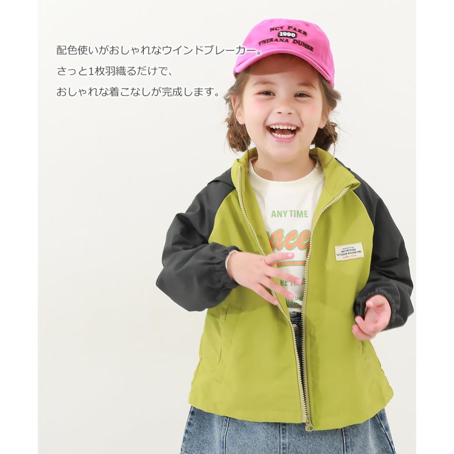 子供服 撥水 ナイロン 配色ラグラン ウインドブレーカーキッズ 男の子 女の子 アウター ジャケット ナイロンジャケット デビロック devirock｜devirockstore｜06