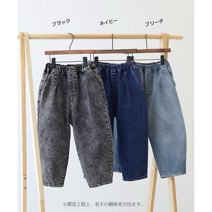 devirock（デビロック） デニム キッズ ルーズタックパンツ 楽デニム