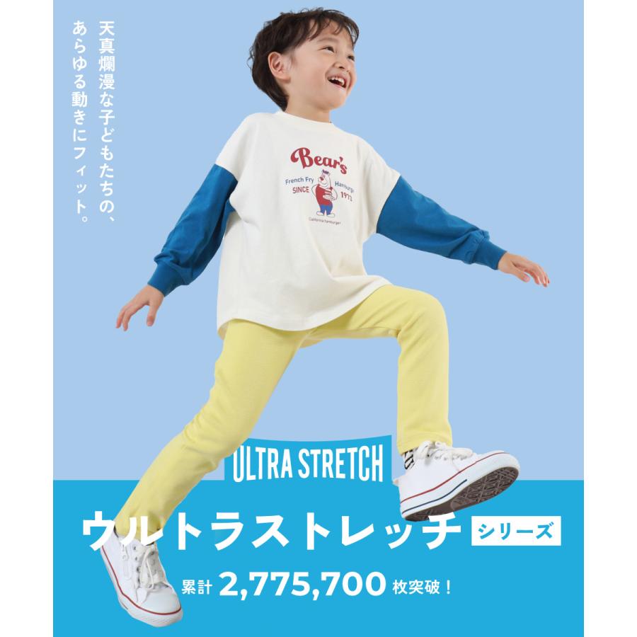 新品未使用8yards ボトムス　ロングパンツ　2024年12月発売 楽天市場】パンツ レディース S/M/L/LL ボトムス ズボン 長ズボン