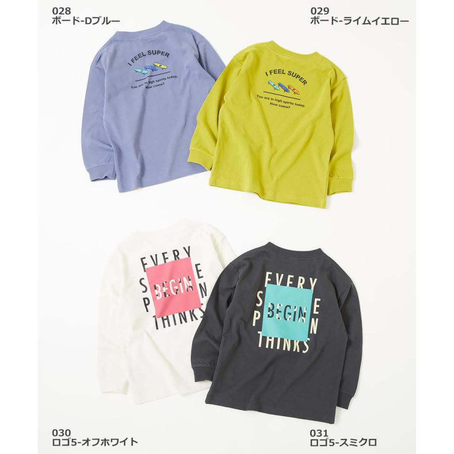 子供服 デビラボ プリント袖リブ 長袖Tシャツキッズ ベビー 男の子 女の子 長袖Tシャツ ロンT デビロック devirock｜devirockstore｜20