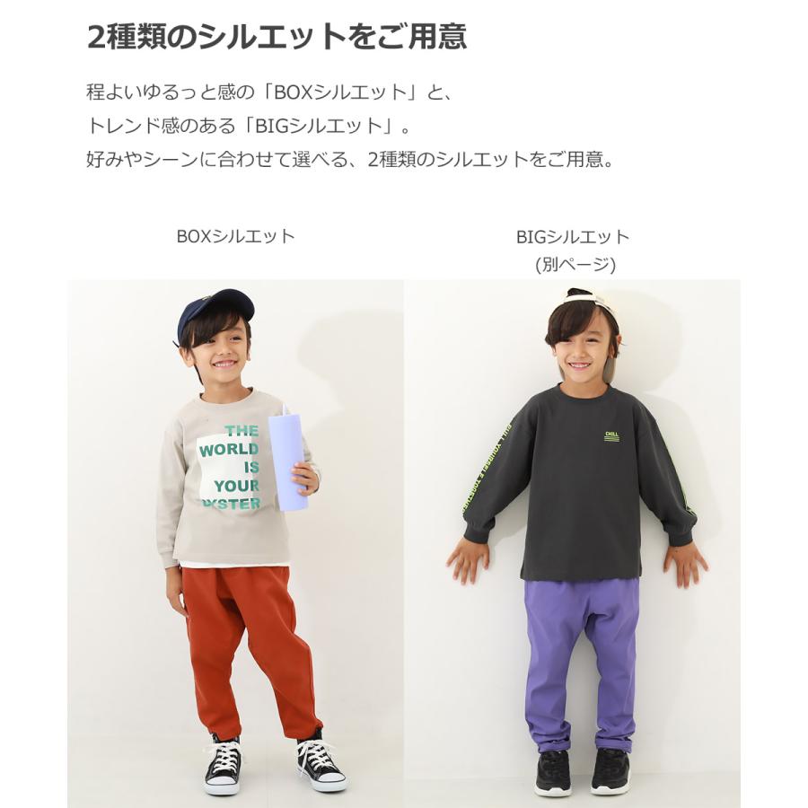 子供服 デビラボ プリント袖リブ 長袖Tシャツキッズ ベビー 男の子 女の子 トップス 長袖Tシャツ ロンT デビロック devirock｜devirockstore｜32