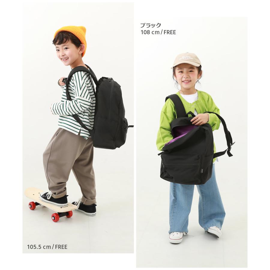 子供服 お弁当固定バンド付き 配色リュックサック(12L)キッズ 男の子 女の子 バッグ リュックサック デビロック devirock | devirock | 15