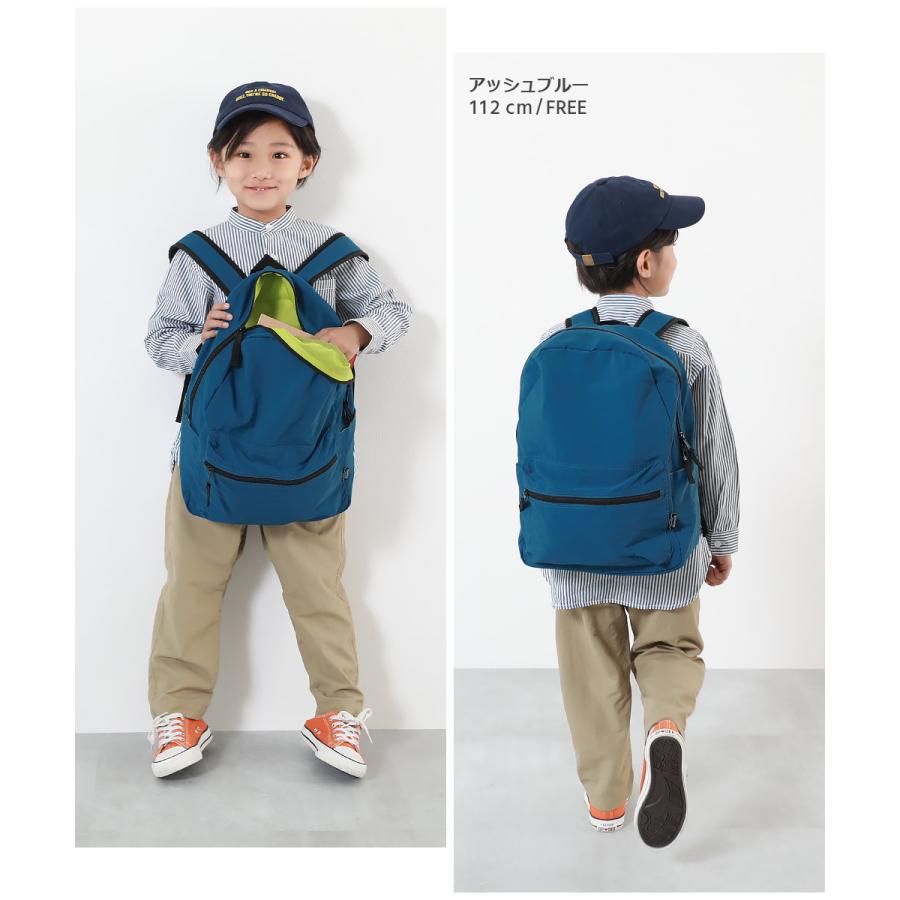 子供服 お弁当固定バンド付き 配色リュックサック(12L)キッズ 男の子 女の子 バッグ リュックサック デビロック devirock | devirock | 17