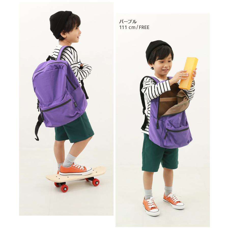 子供服 お弁当固定バンド付き 配色リュックサック(12L)キッズ 男の子 女の子 バッグ リュックサック デビロック devirock | devirock | 19