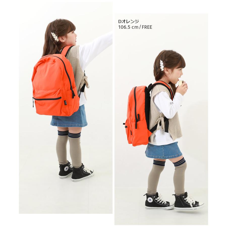 子供服 お弁当固定バンド付き 配色リュックサック(12L)キッズ 男の子 女の子 バッグ リュックサック デビロック devirock | devirock | 21