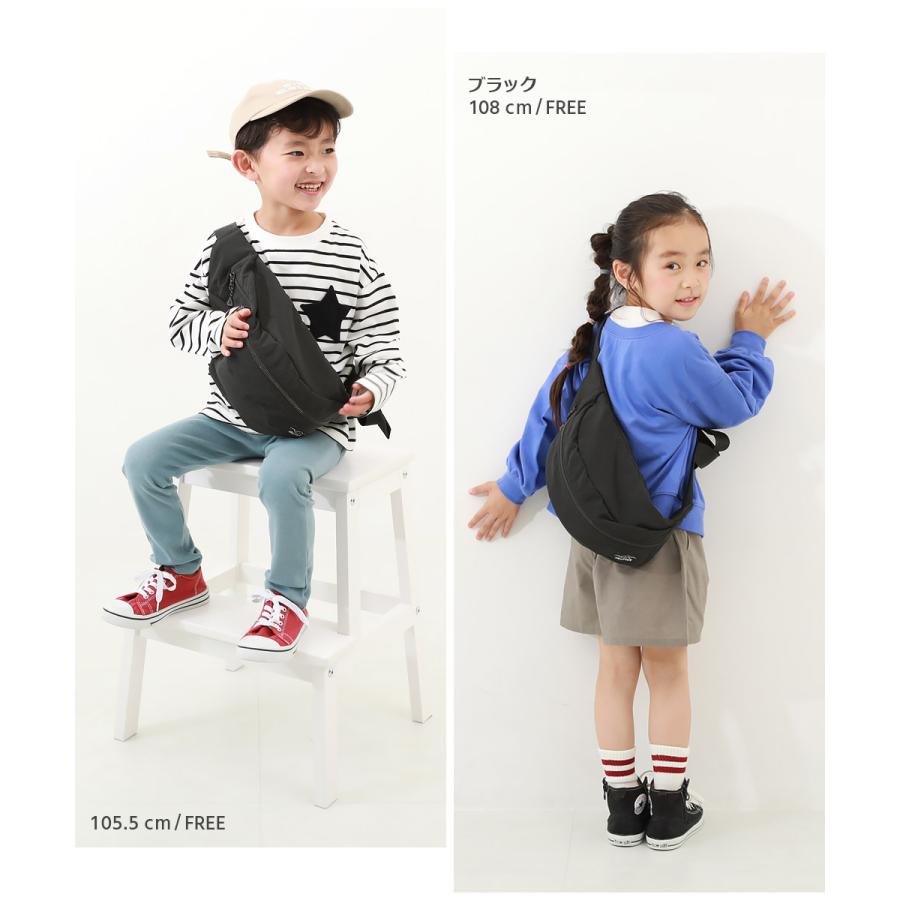 devirock（デビロック） バッグ ボディバッグ キッズ 2WAY 親子で