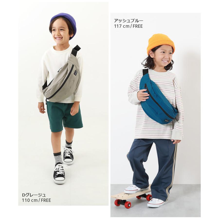 バッグ ボディバッグ キッズ 2WAY 親子で使える ゲーム機ケース固定バンド付き 配色 ショルダーバッグ 子供服 男の子 女の子 デビロック devirock | devirock | 18