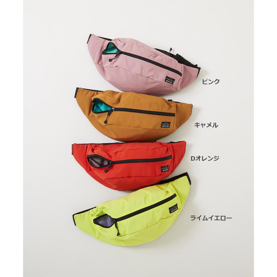 バッグ ボディバッグ キッズ 2WAY 親子で使える ゲーム機ケース固定バンド付き 配色 ショルダーバッグ 子供服 男の子 女の子 デビロック devirock | devirock | 11