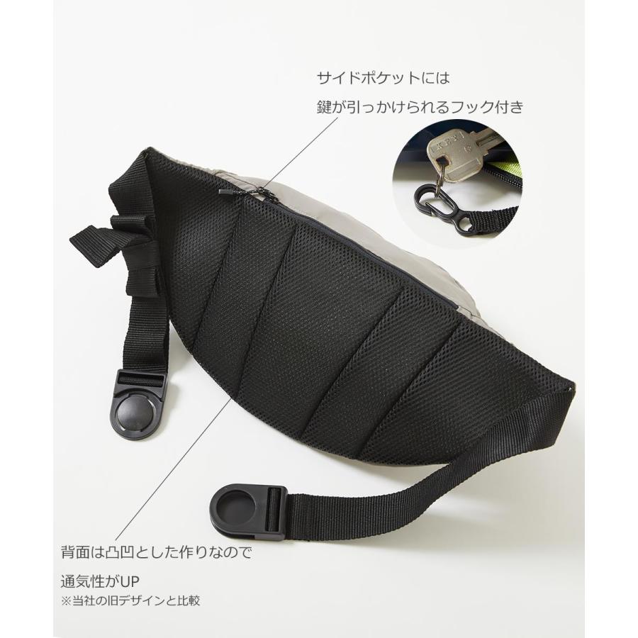 バッグ ボディバッグ キッズ 2WAY 親子で使える ゲーム機ケース固定バンド付き 配色 ショルダーバッグ 子供服 男の子 女の子 デビロック devirock | devirock | 14