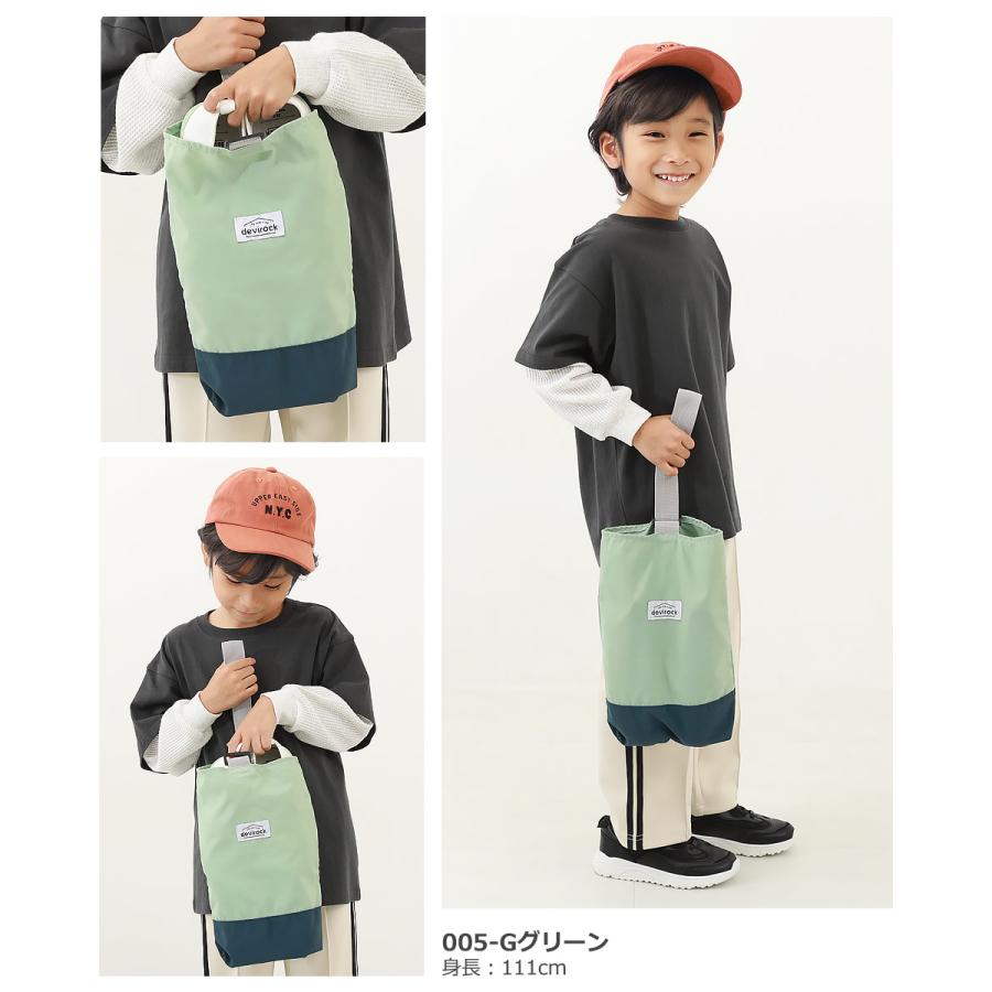 子供服 シューズバッグキッズ 男の子 女の子 バッグ シューズバッグ デビロック devirock｜devirockstore｜18