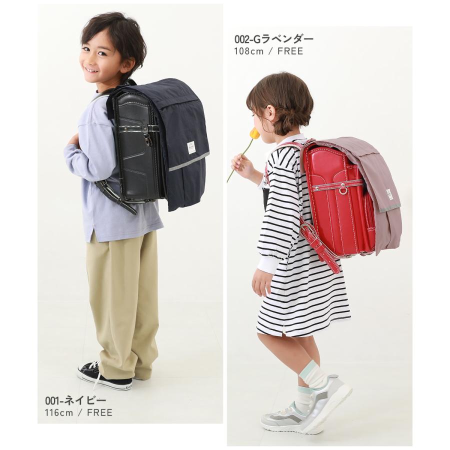 スクールバッグ ランドセル 入園 入学 通園 通学 小学校 たくさん収納できる 撥水 ランドセルカバー(リフレクター付き) 男の子 女の子  デビロック devirock | devirock | 20