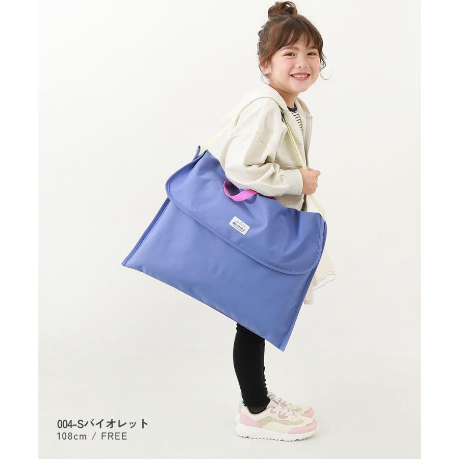 座布団になる 防水 防災頭巾カバー キッズ 子供服 男の子 女の子  デビロック devirock | devirock | 14