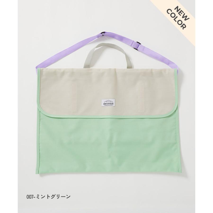 座布団になる 防水 防災頭巾カバー キッズ 子供服 男の子 女の子  デビロック devirock | devirock | 17