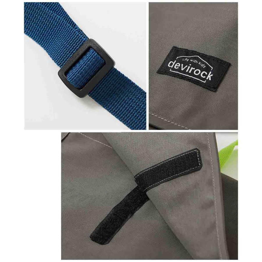 座布団になる 防水 防災頭巾カバー キッズ 子供服 男の子 女の子  デビロック devirock | devirock | 19