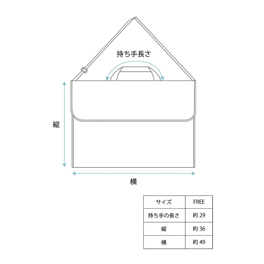 座布団になる 防水 防災頭巾カバー キッズ 子供服 男の子 女の子  デビロック devirock | devirock | 21