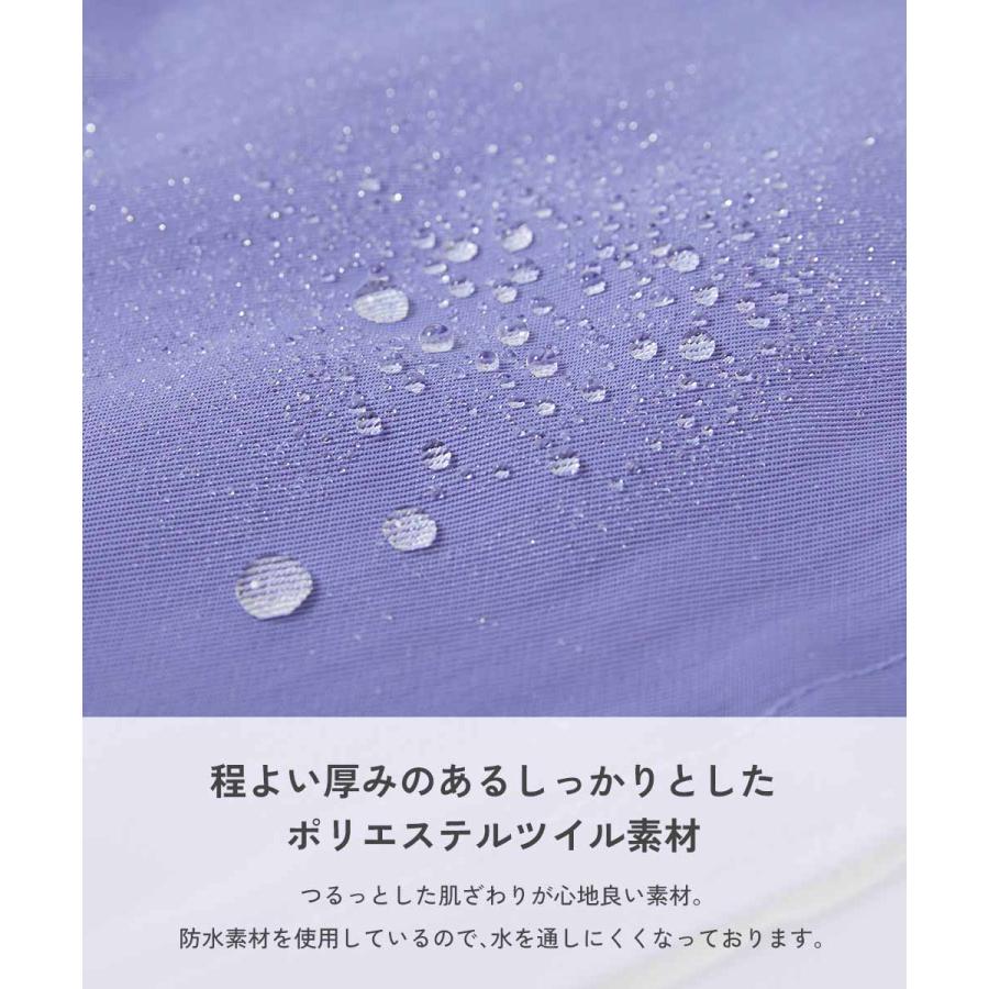 座布団になる 防水 防災頭巾カバー キッズ 子供服 男の子 女の子  デビロック devirock | devirock | 11