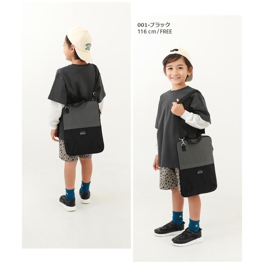 子供服 ランドセルに入る 防水 タブレットケースキッズ 男の子 女の子 バッグ ランドセル デビロック devirock | devirock | 11