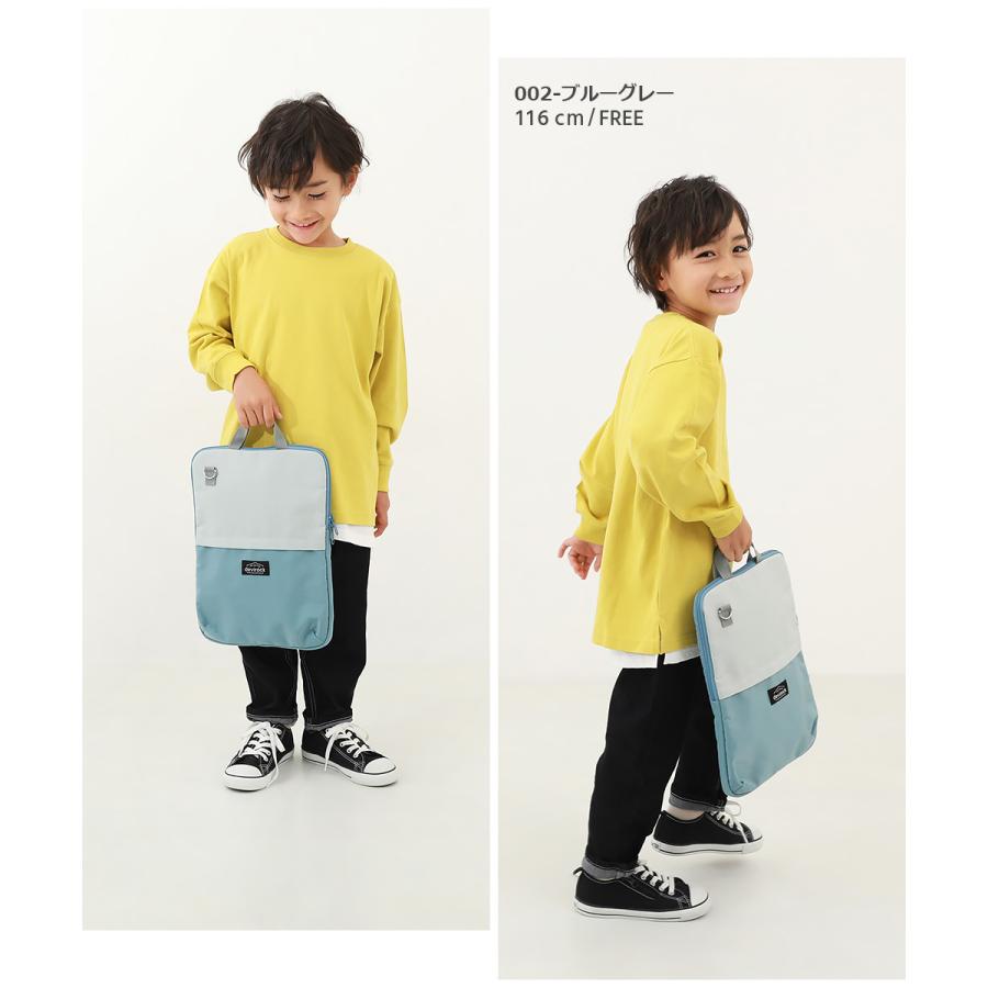 子供服 ランドセルに入る 防水 タブレットケースキッズ 男の子 女の子 バッグ ランドセル デビロック devirock | devirock | 12
