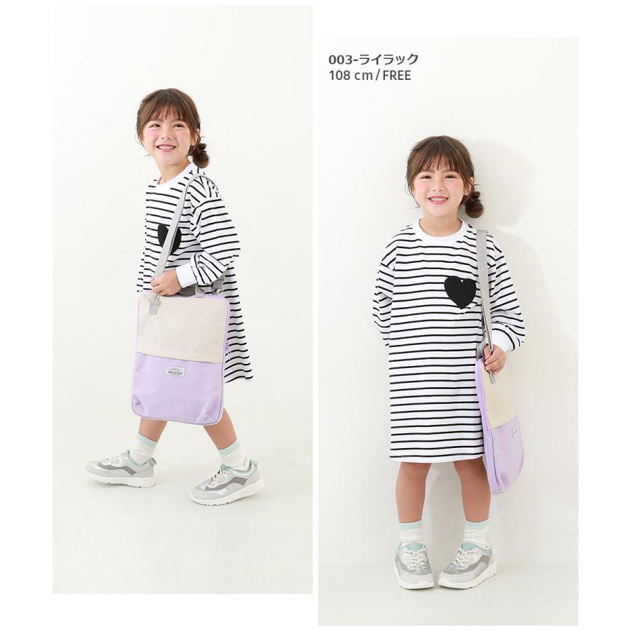 子供服 ランドセルに入る 防水 タブレットケースキッズ 男の子 女の子 バッグ ランドセル デビロック devirock | devirock | 13