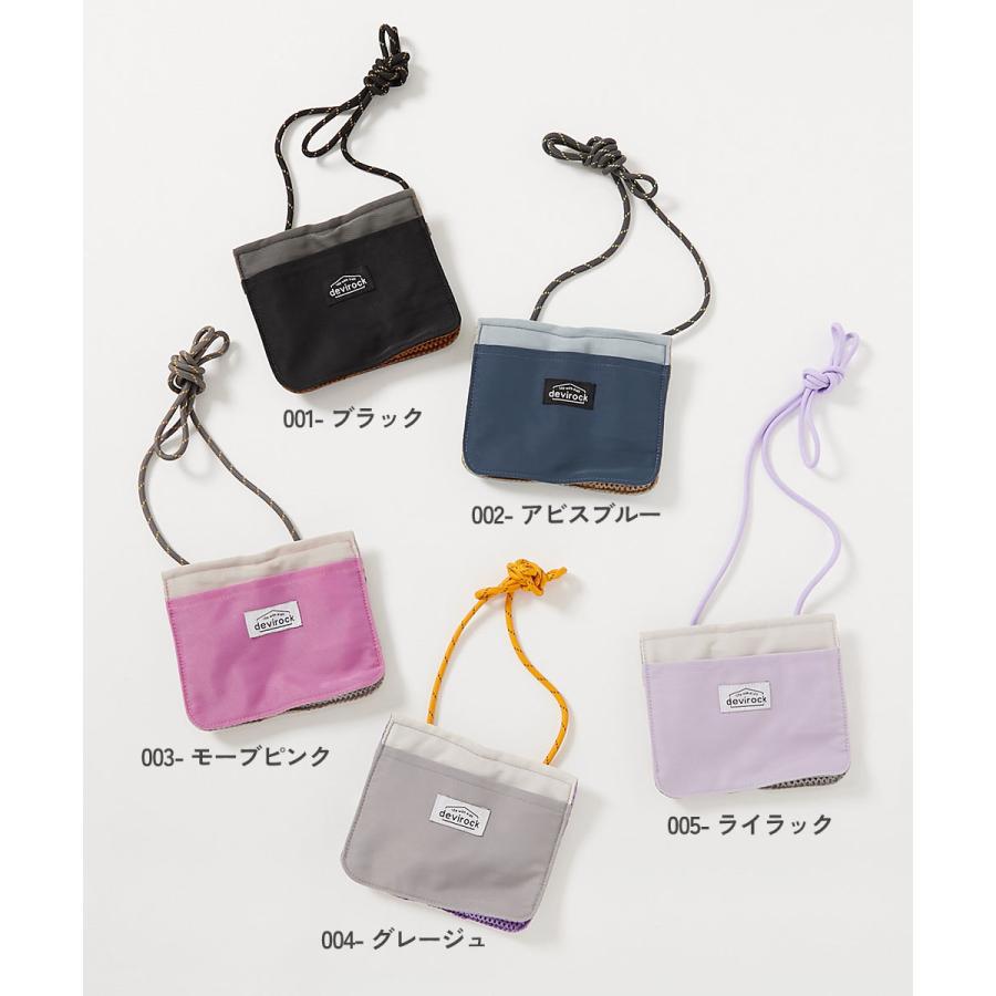 スクールバッグ 巾着 入園 入学 通園 通学 小学校 洗える ハンカチをすぐに出せる 移動ポケット キッズ 子供服 男の子 女の子  デビロック devirock | devirock | 06