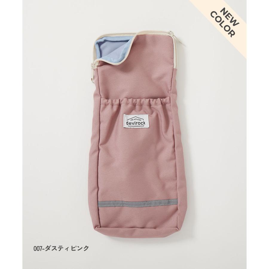 たくさん収納できる ランドセル用サイドポケット(リフレクター付き) キッズ 子供服 男の子 女の子  デビロック devirock | devirock | 19