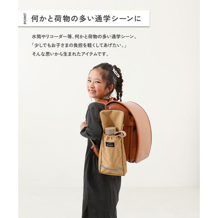 たくさん収納できる ランドセル用サイドポケット(リフレクター付き) キッズ 子供服 男の子 女の子  デビロック devirock | devirock | 09