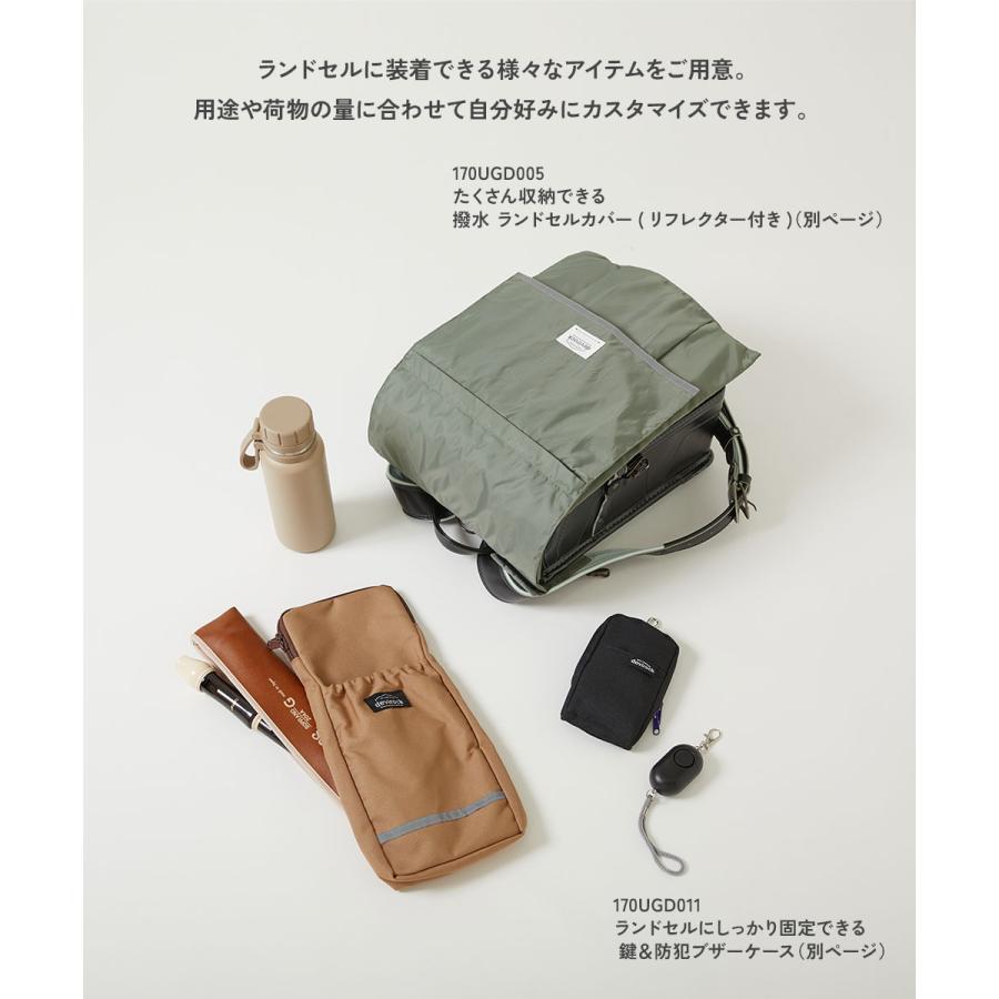 たくさん収納できる ランドセル用サイドポケット(リフレクター付き) キッズ 子供服 男の子 女の子  デビロック devirock | devirock | 12